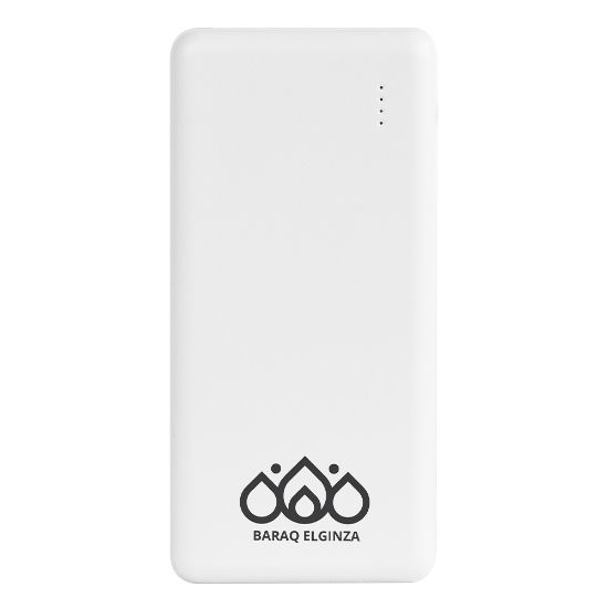 Imatge de Power Bank Huron